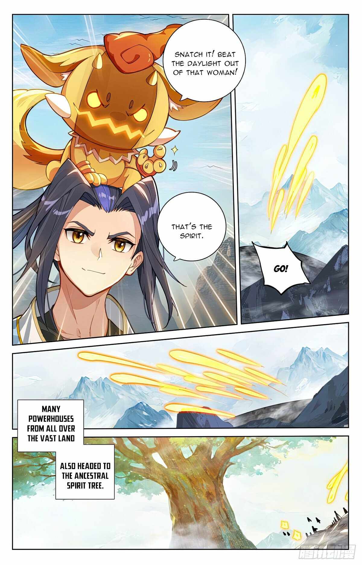 Yuan Zun Chapter 576 4